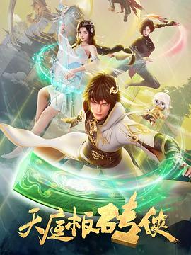 爱是最重要的事