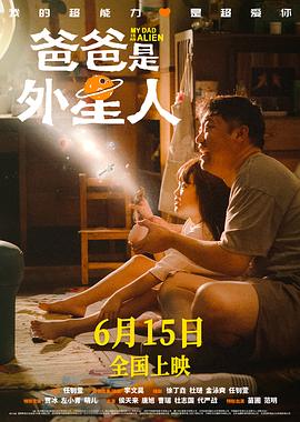无效申请