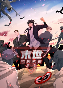 恐怖照相机