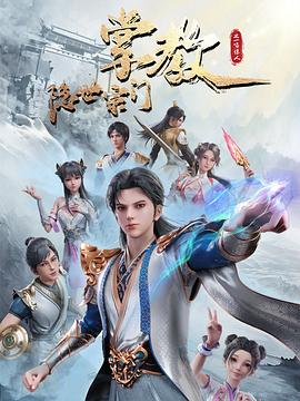 爱丽丝城市漫游记