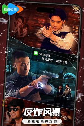 爱我别走